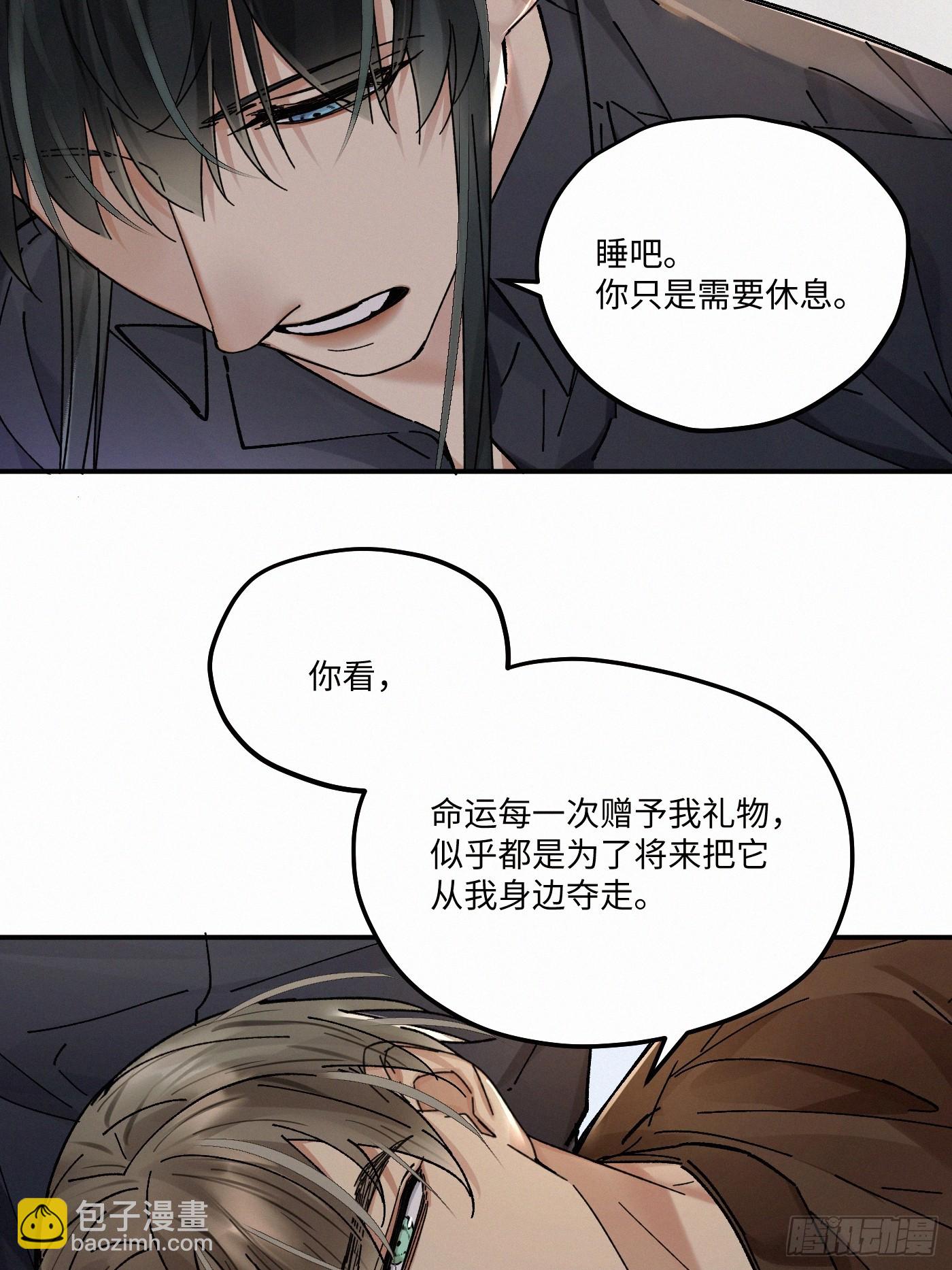 chapter &middot; 115(1/2)-第123话