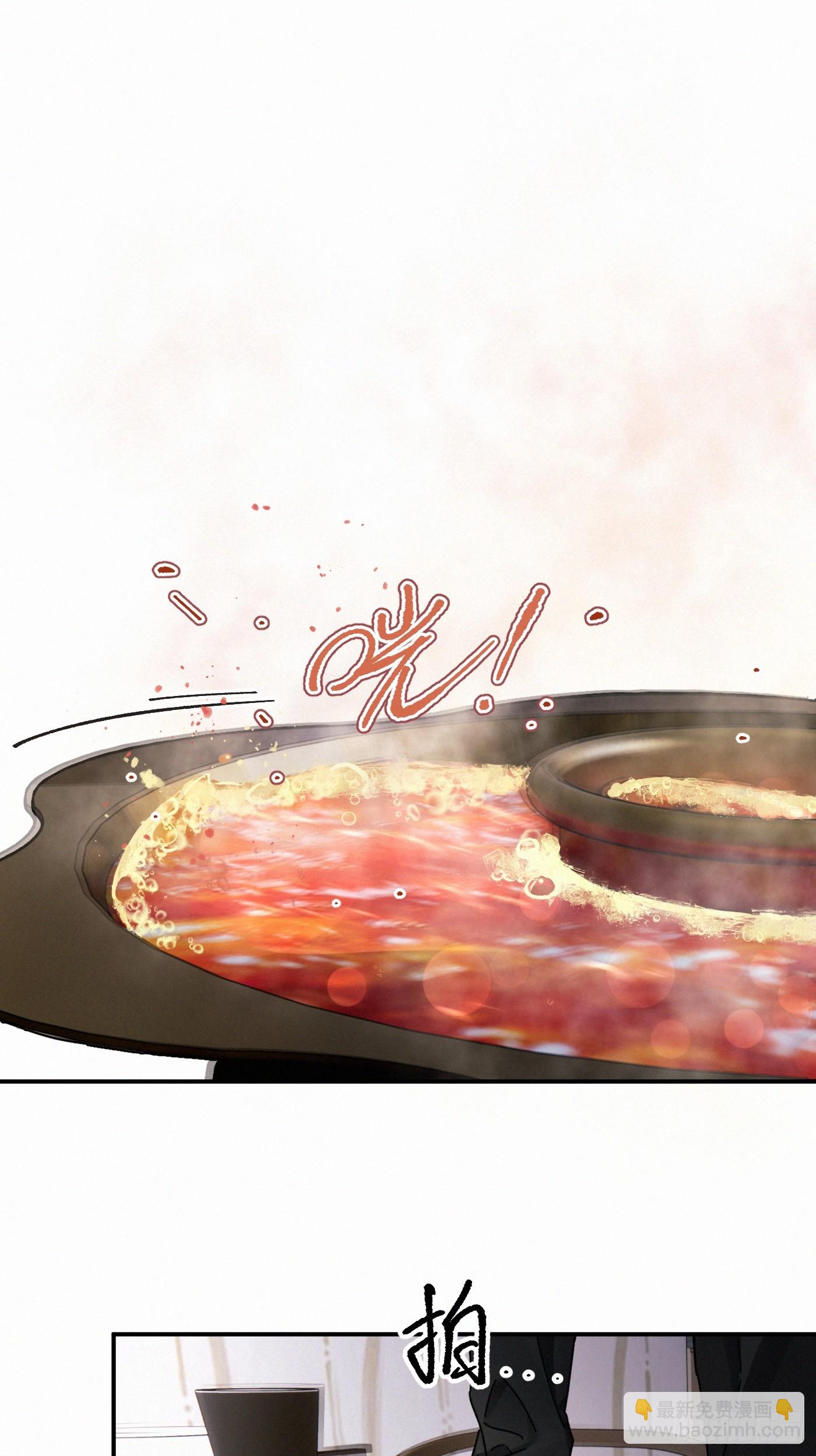 chapter &middot; 115(1/2)-第123话