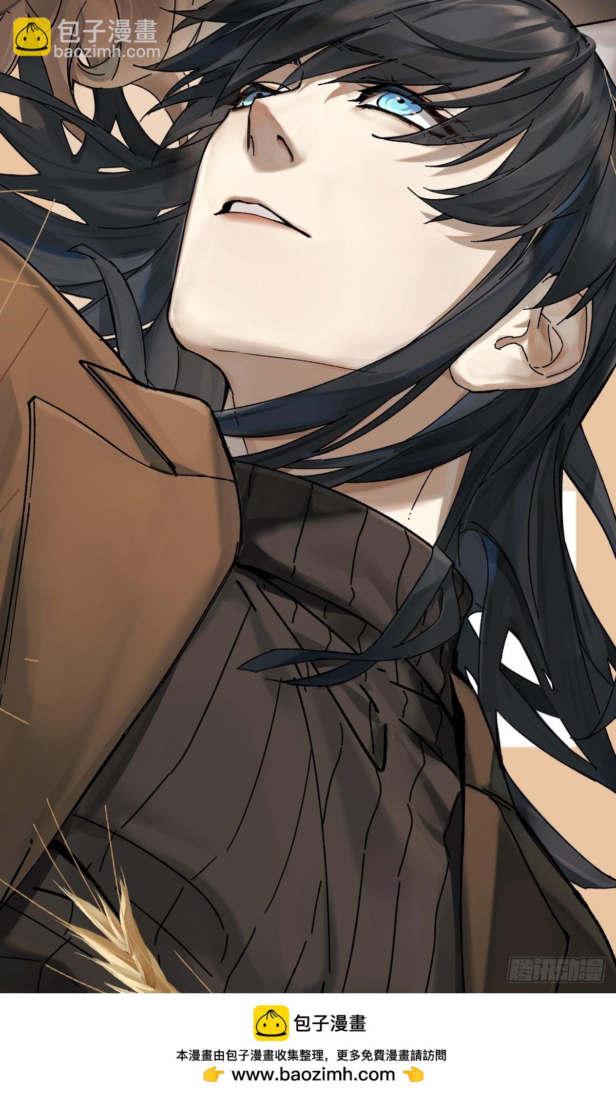 更新通知与中奖名单公布-第113话