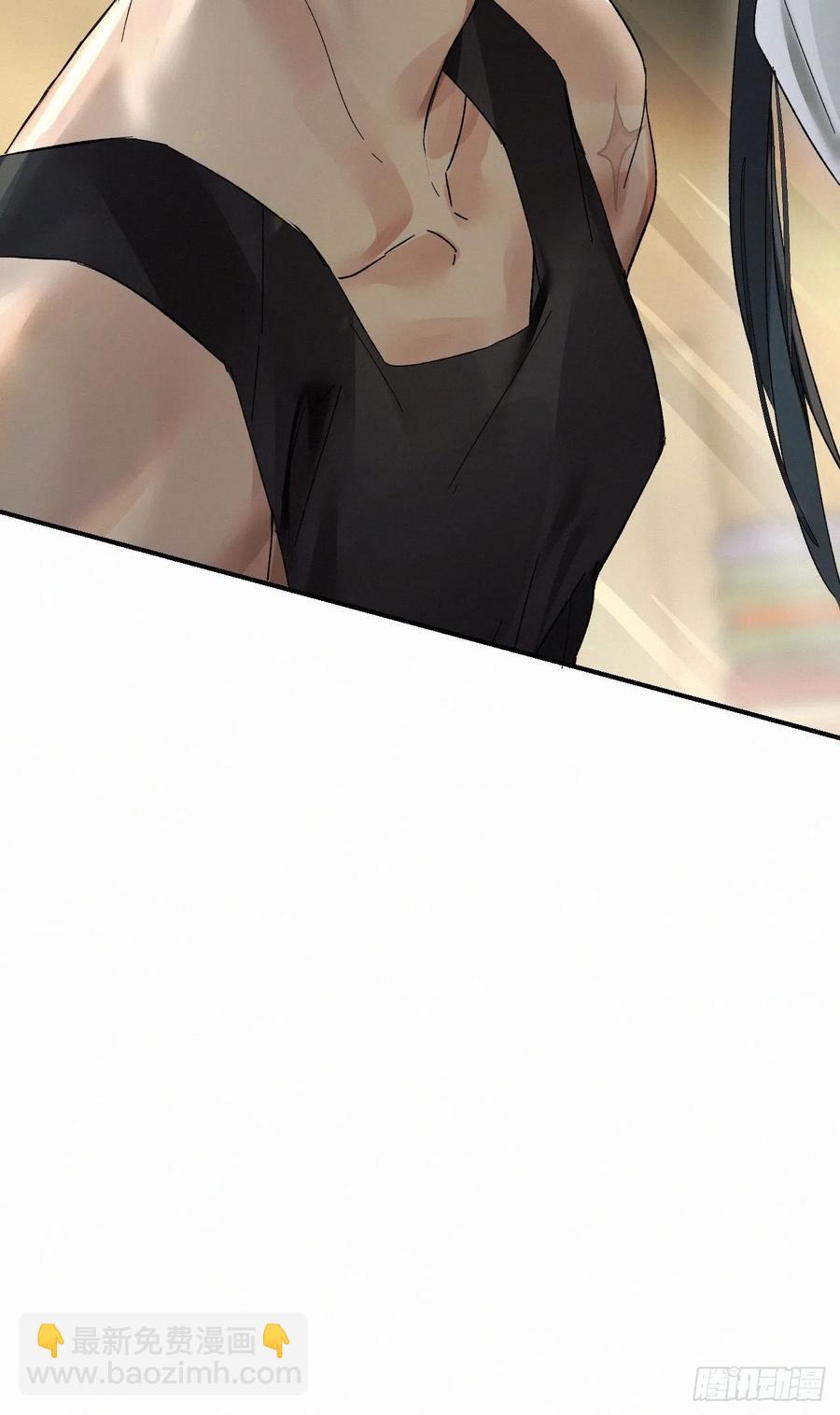 卵之毒，血之药（无可救药） - chapter · 011 - 1