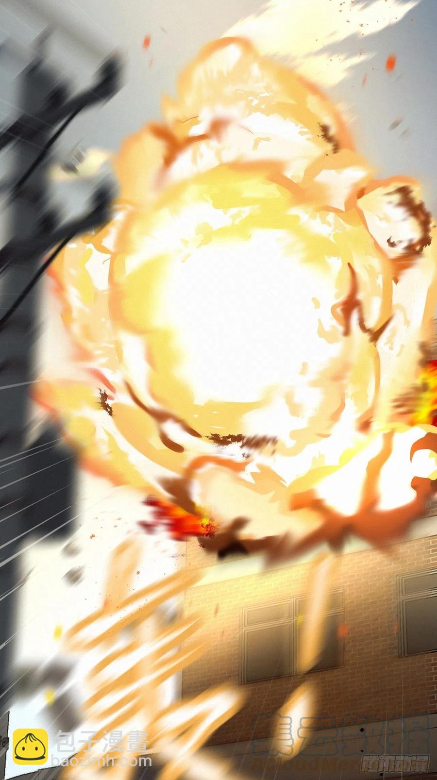 卵之毒，血之药（无可救药） - chapter · 011 - 5