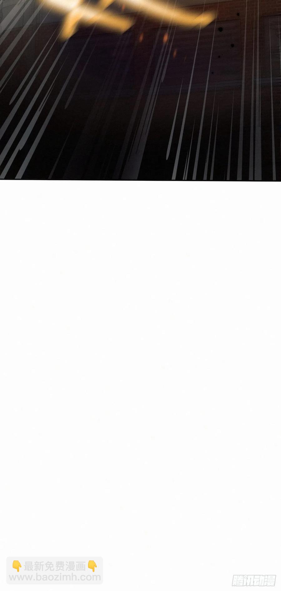 卵之毒，血之药（无可救药） - chapter · 011 - 6