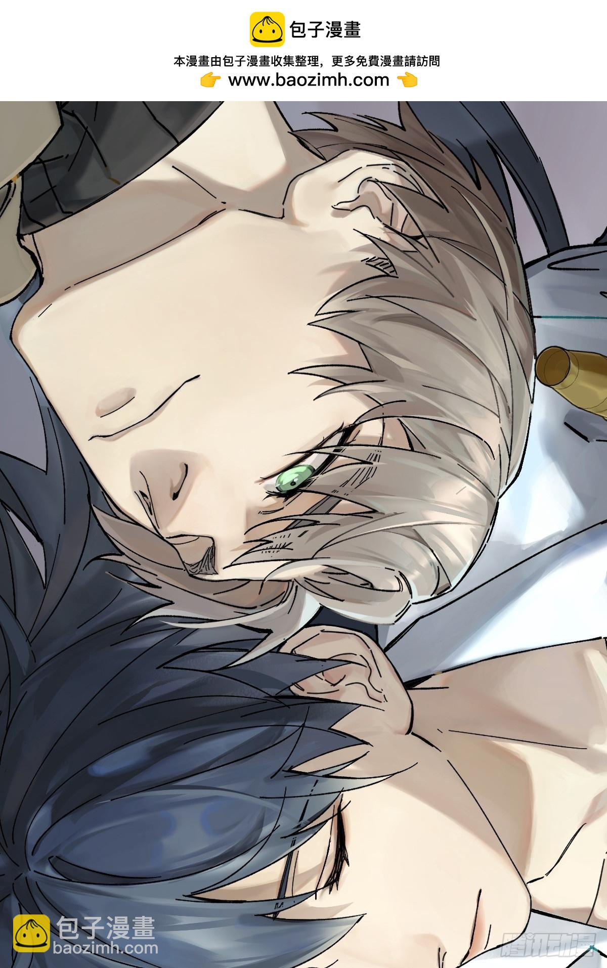 chapter &middot; 117(1/2)-第125话