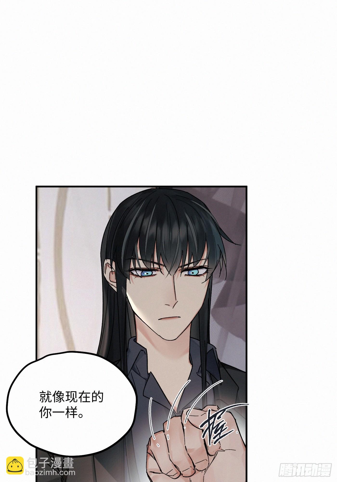 chapter &middot; 117(1/2)-第125话