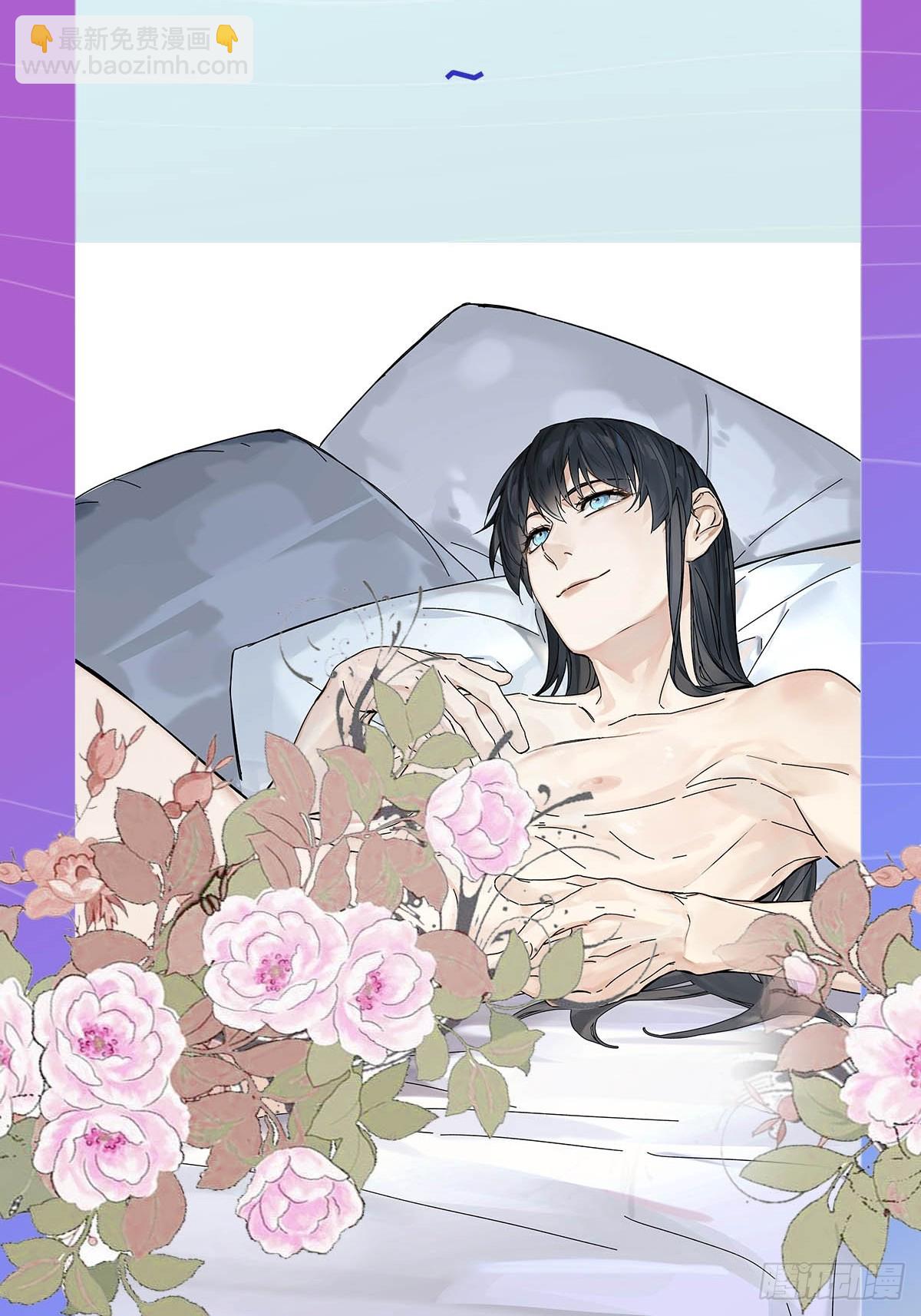 蛇年贺图-第127话