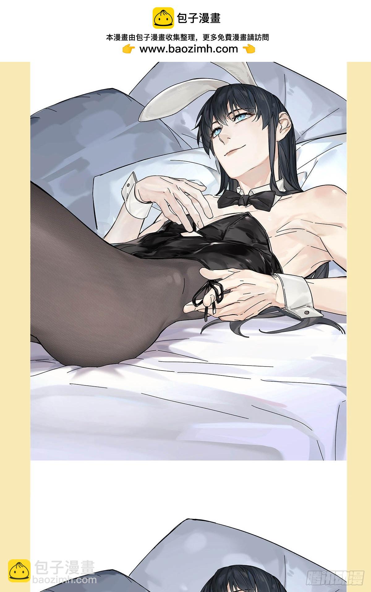 蛇年贺图-第127话