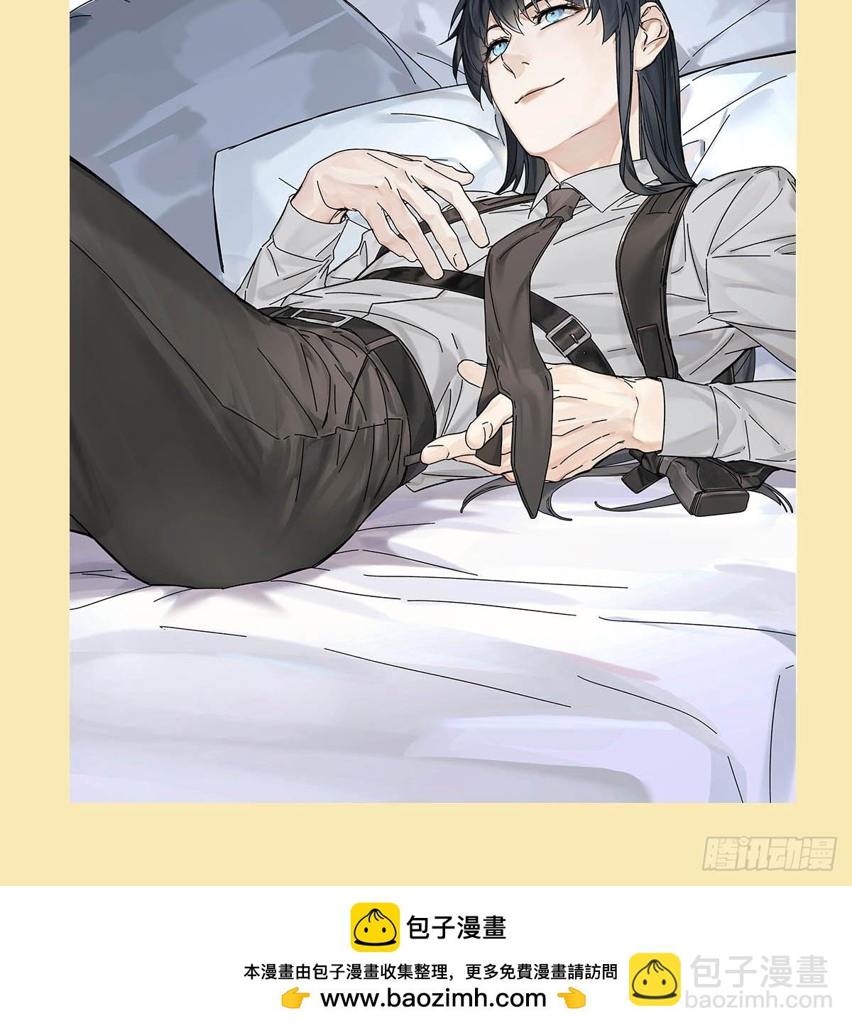 蛇年贺图-第127话