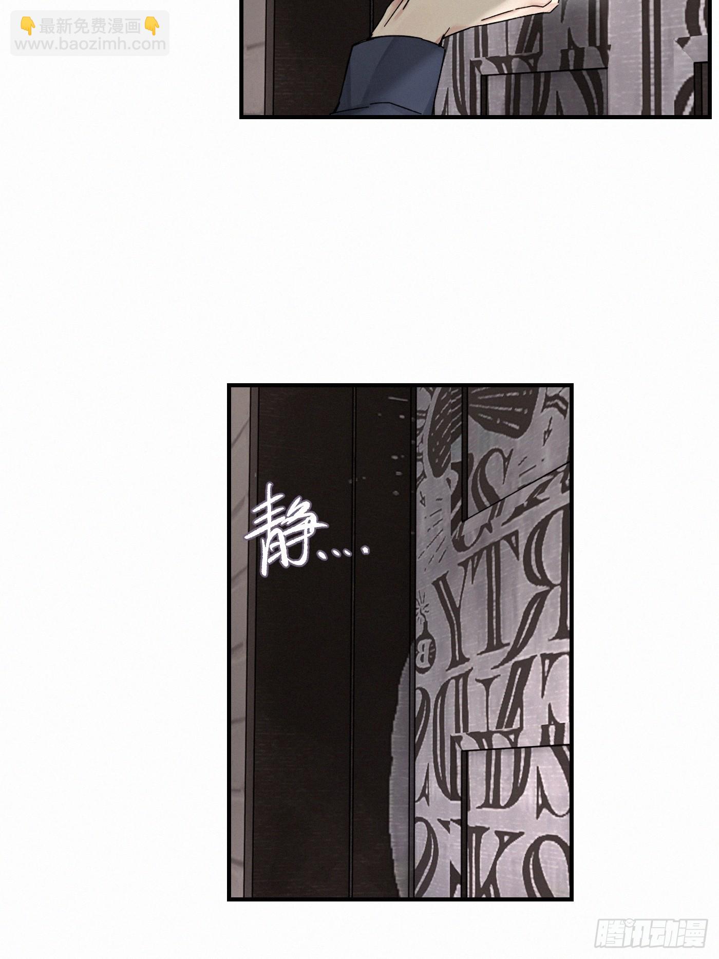 chapter &middot; 120(1/2)-第129话