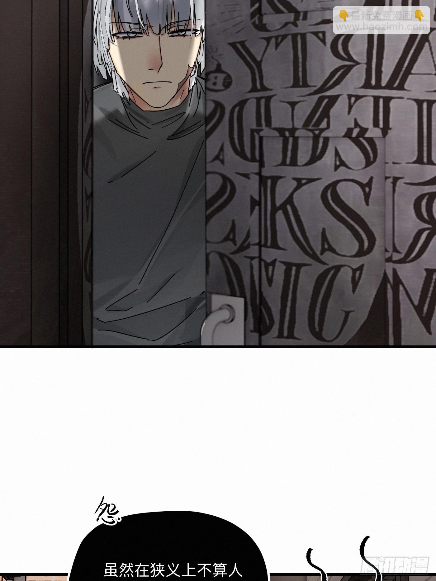 chapter &middot; 120(1/2)-第129话