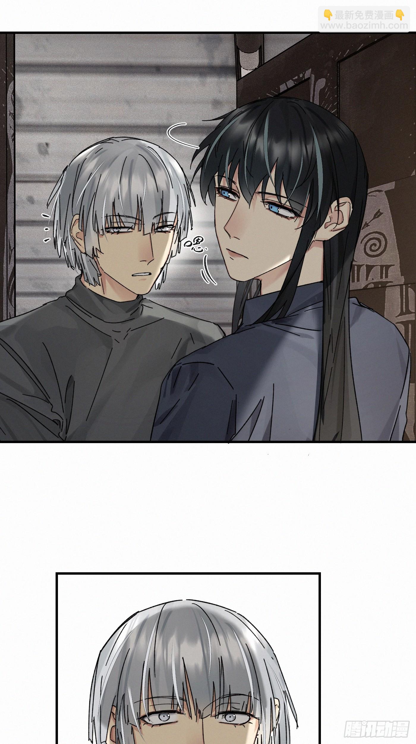 chapter &middot; 120(1/2)-第129话