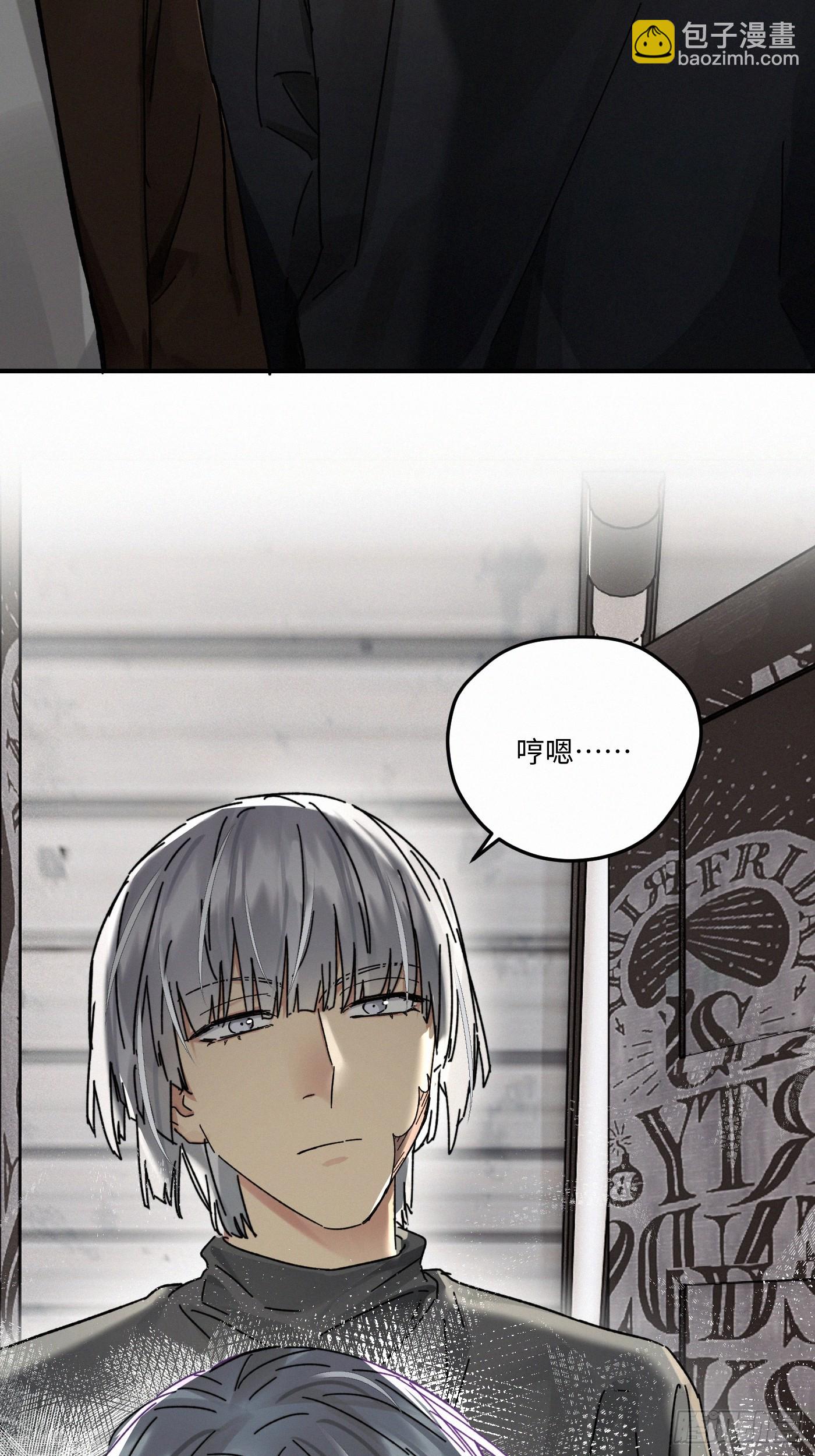 chapter &middot; 120(1/2)-第129话