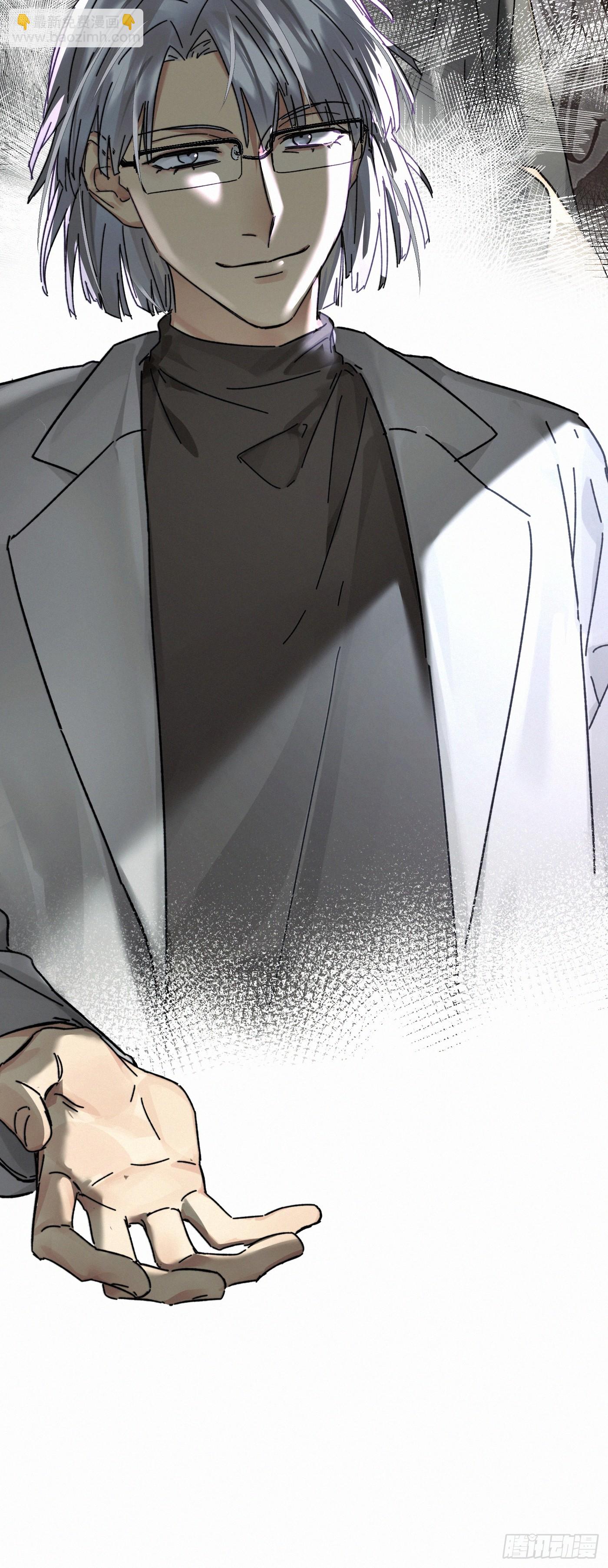 chapter &middot; 120(1/2)-第129话