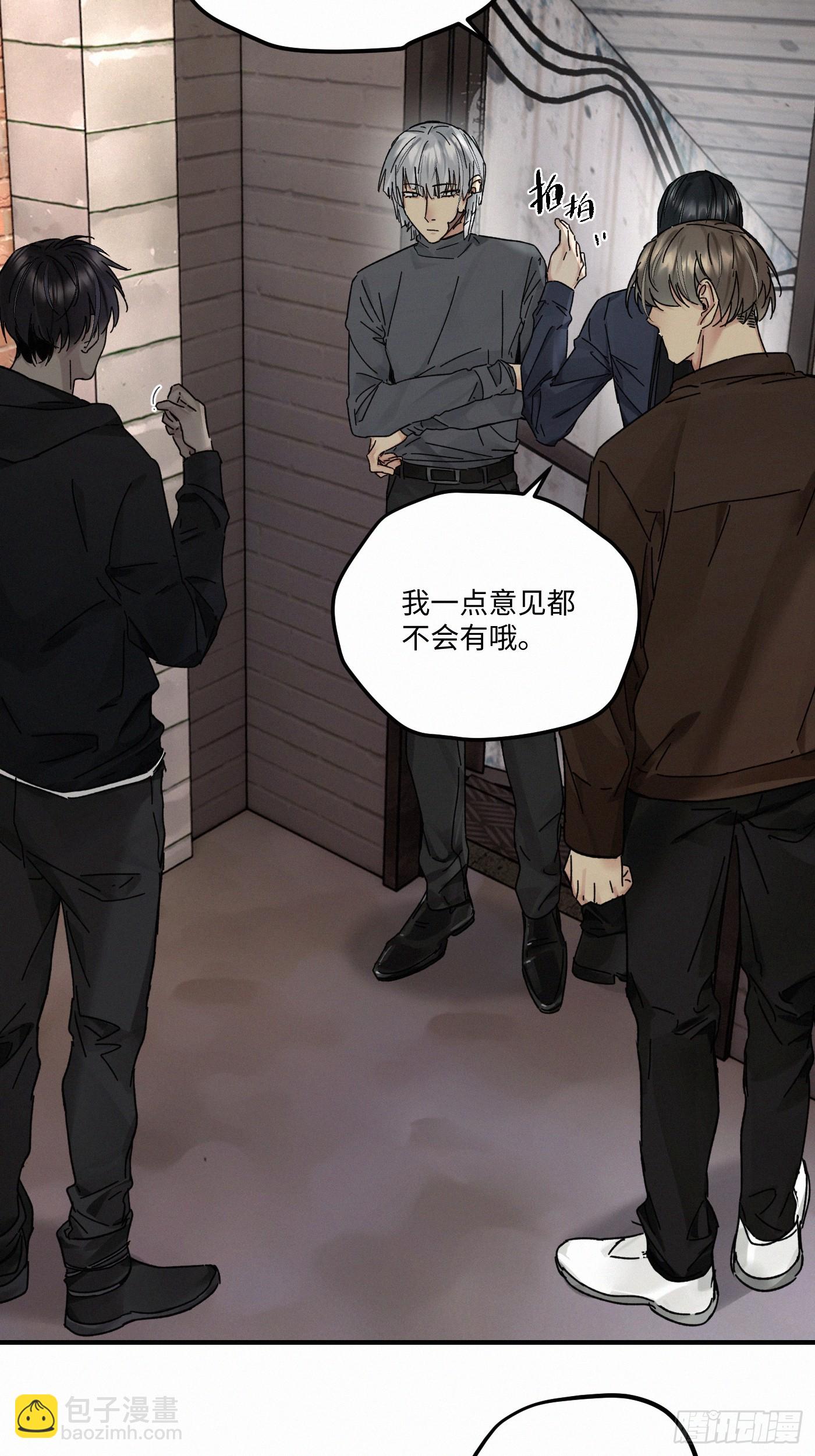 chapter &middot; 120(1/2)-第129话