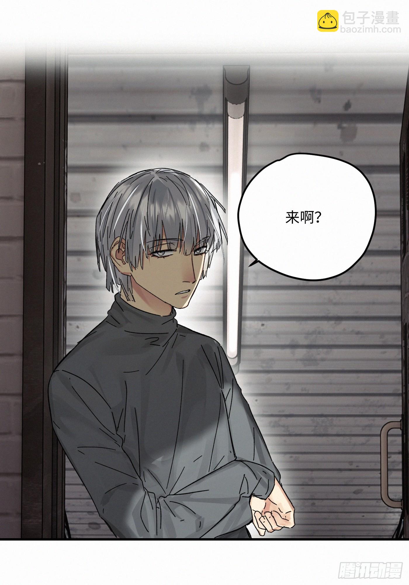 chapter &middot; 120(1/2)-第129话