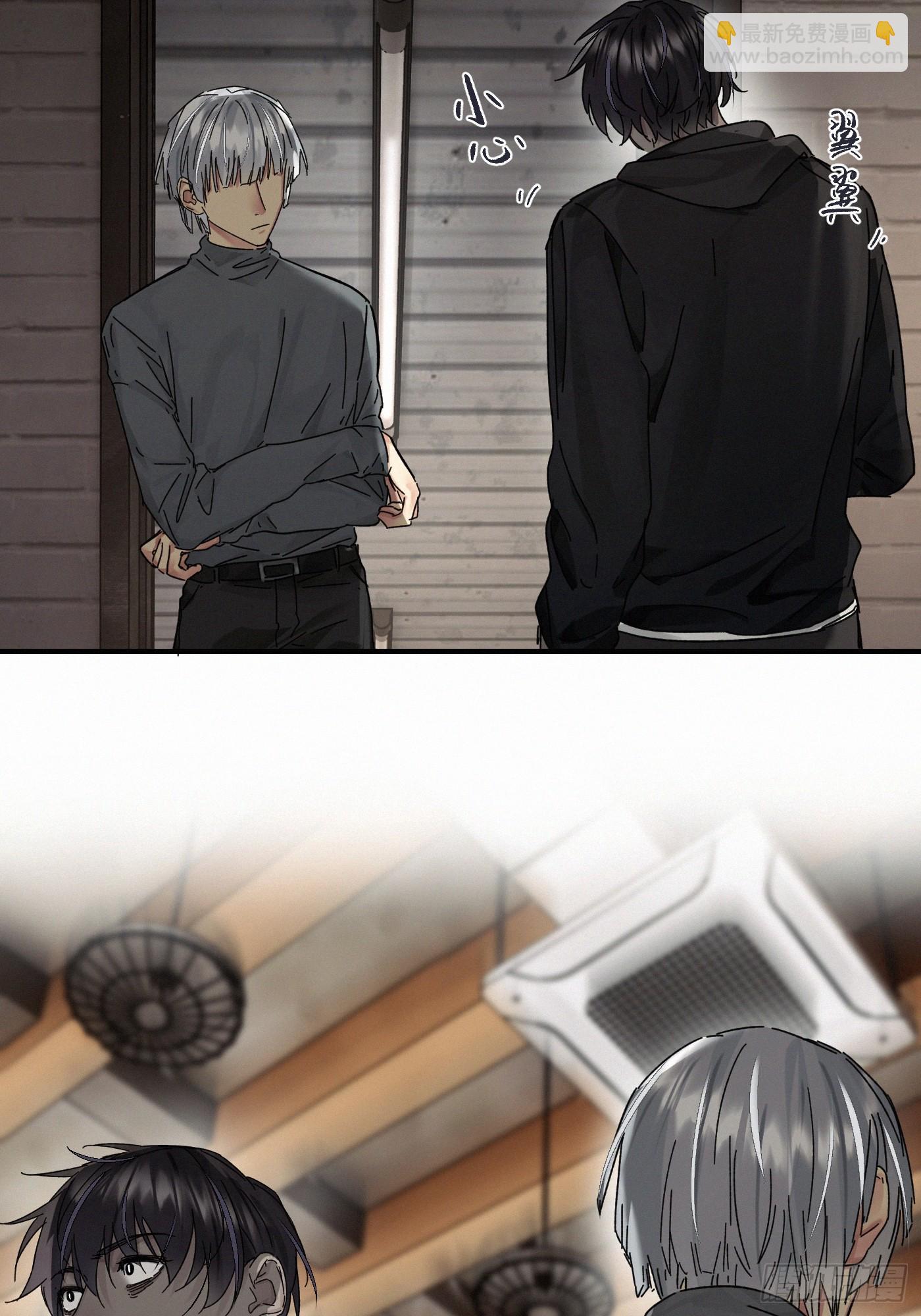 chapter &middot; 120(1/2)-第129话