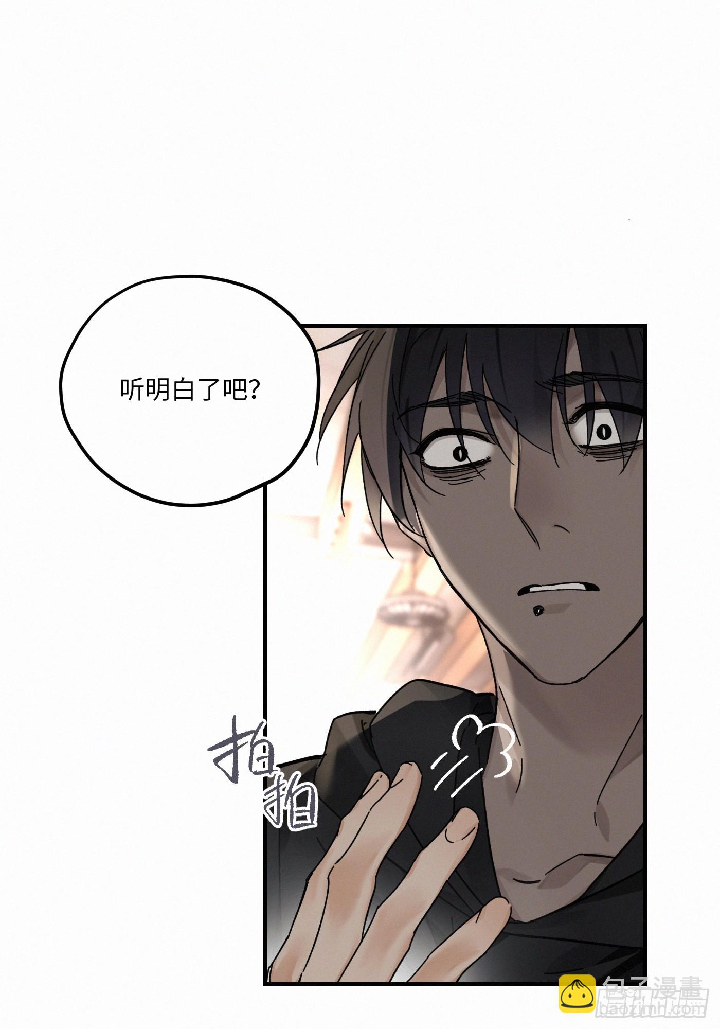 chapter &middot; 120(1/2)-第129话