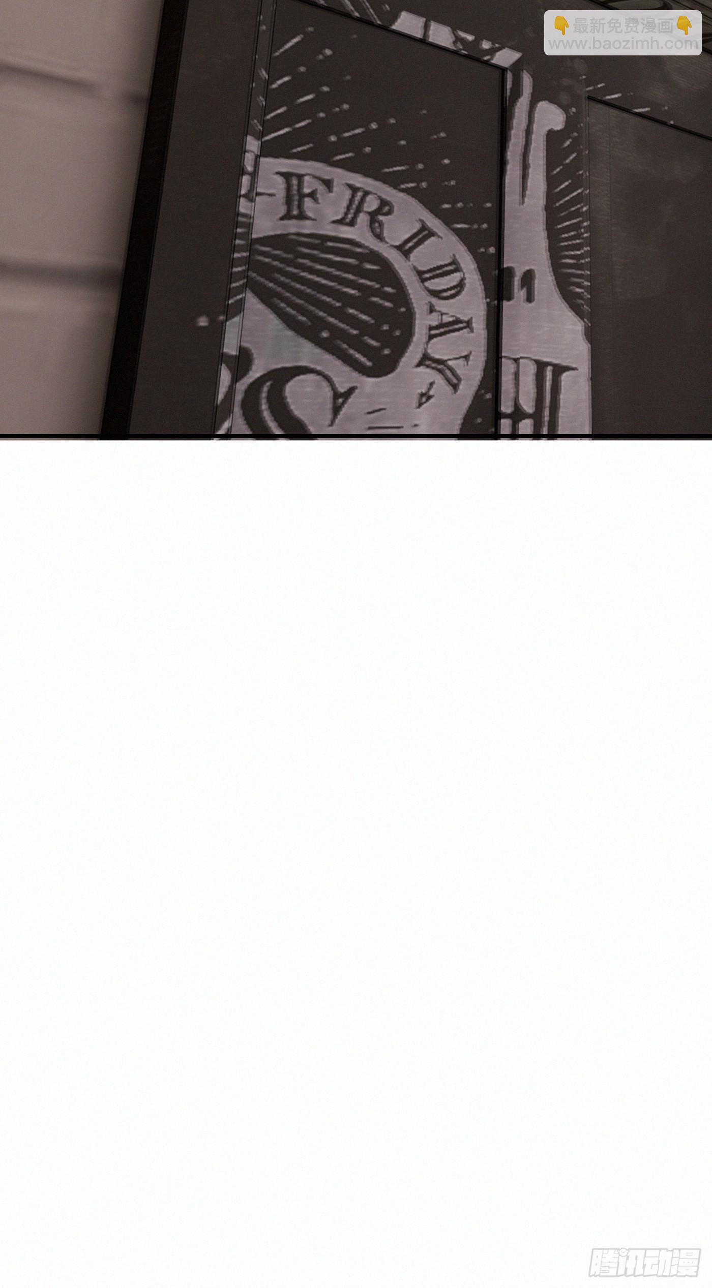 chapter &middot; 120(1/2)-第129话