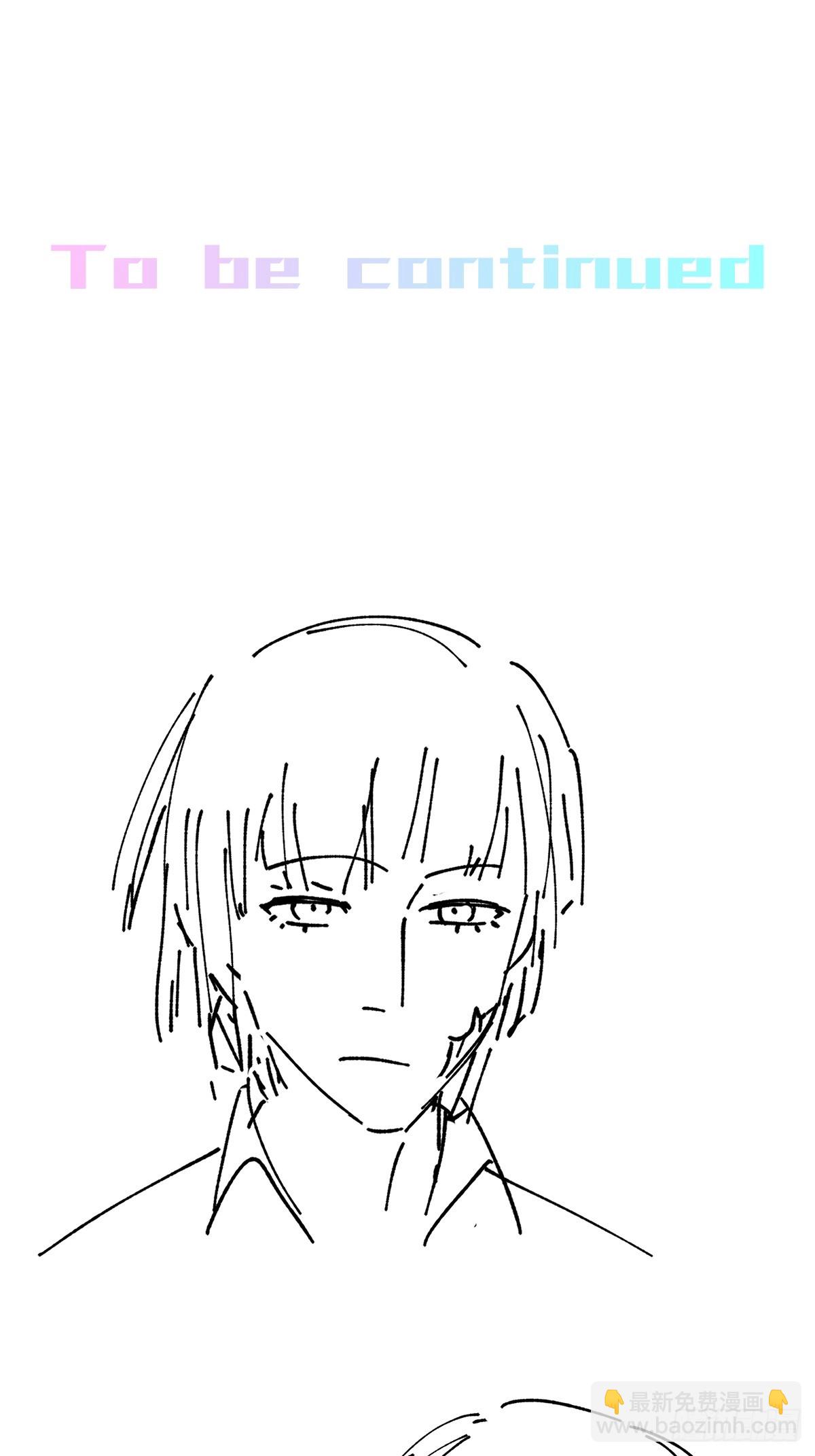 chapter &middot; 120(1/2)-第129话