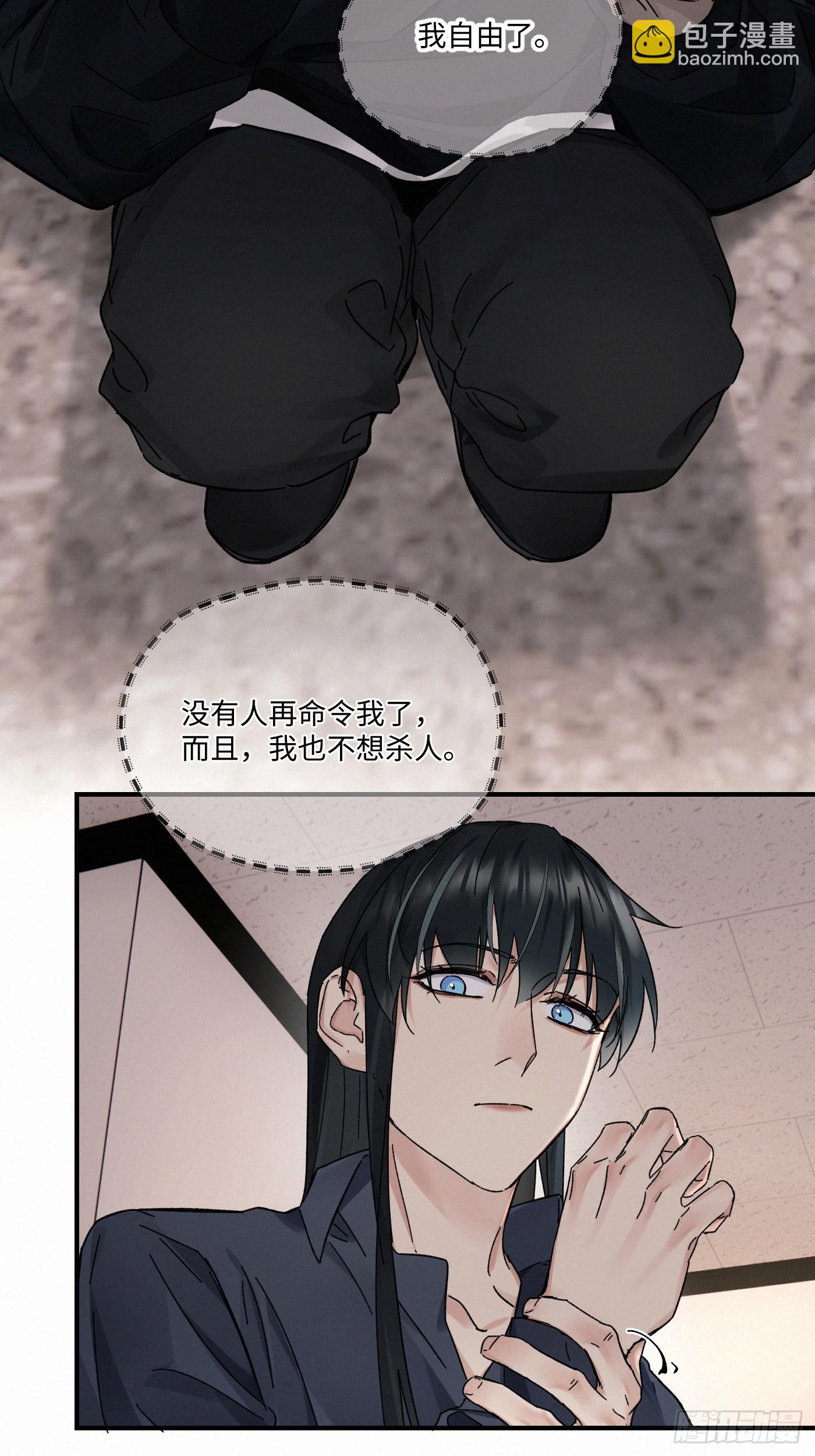 chapter &middot; 120(1/2)-第129话