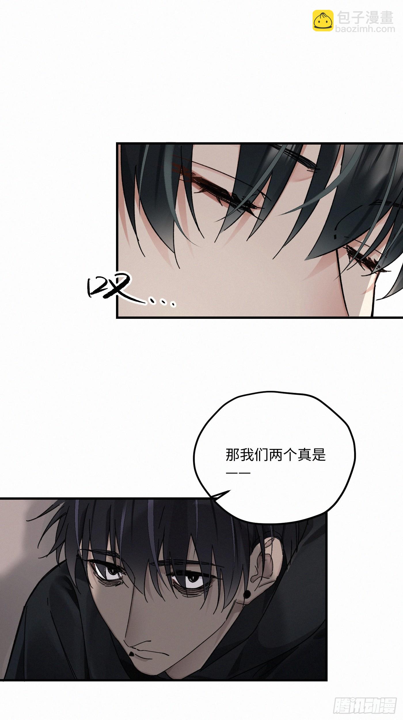 chapter &middot; 120(1/2)-第129话