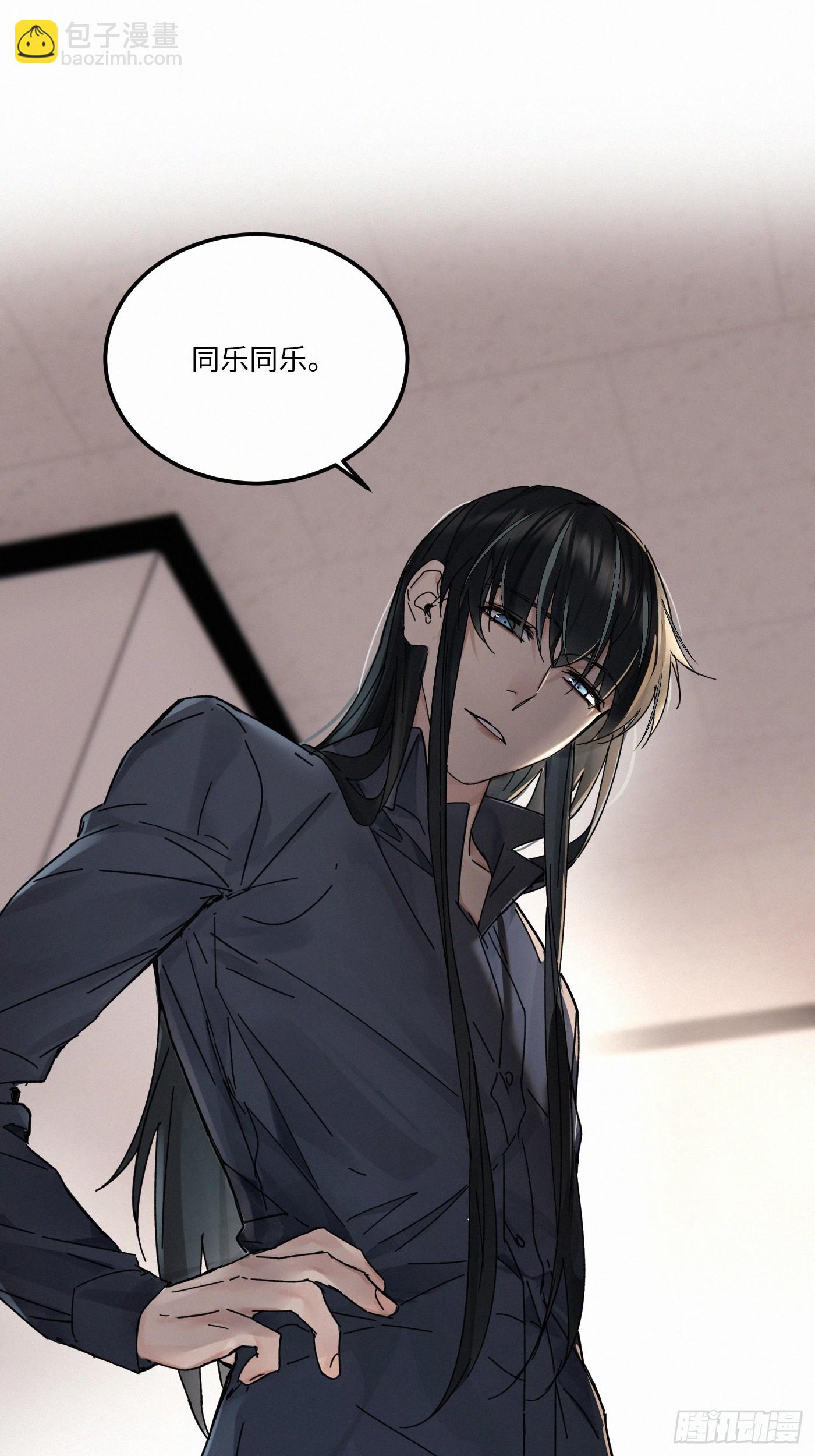 chapter &middot; 120(1/2)-第129话