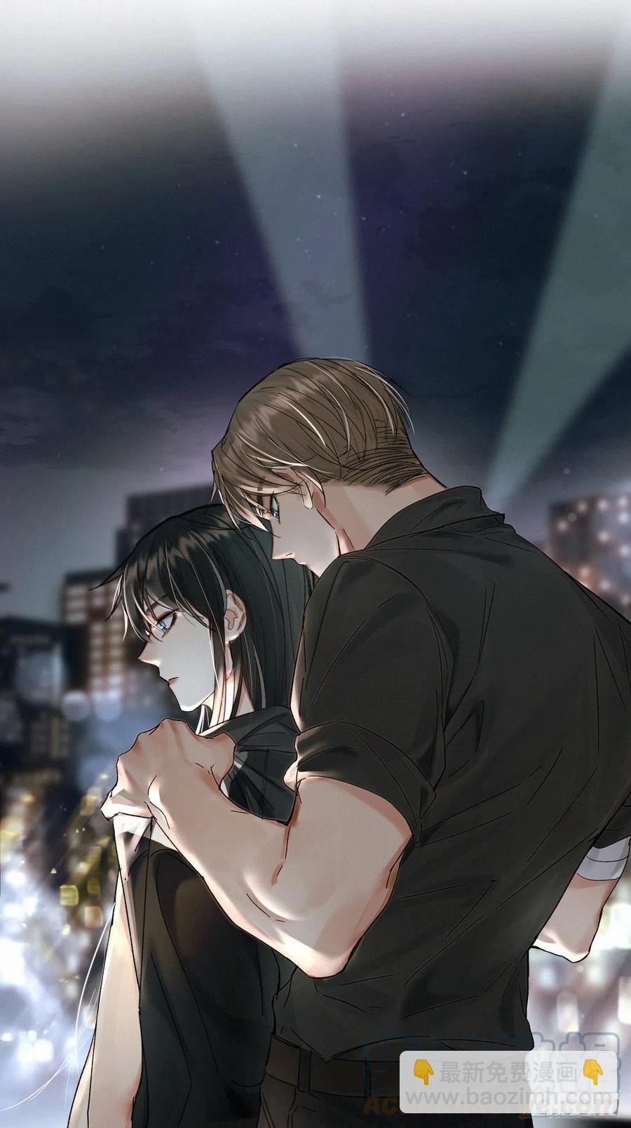 卵之毒，血之药（无可救药） - chapter · 016 - 7