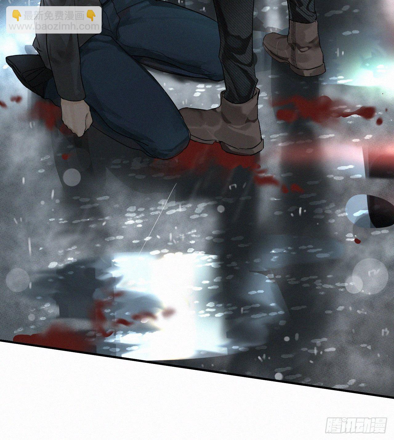 卵之毒，血之药（无可救药） - chapter · 001(1/2) - 3