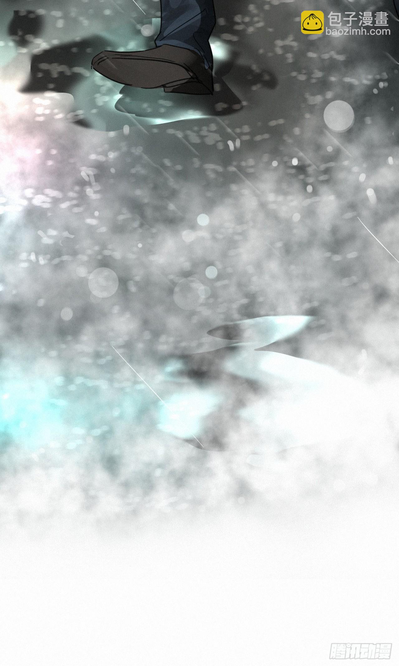 卵之毒，血之药（无可救药） - chapter · 001(1/2) - 3