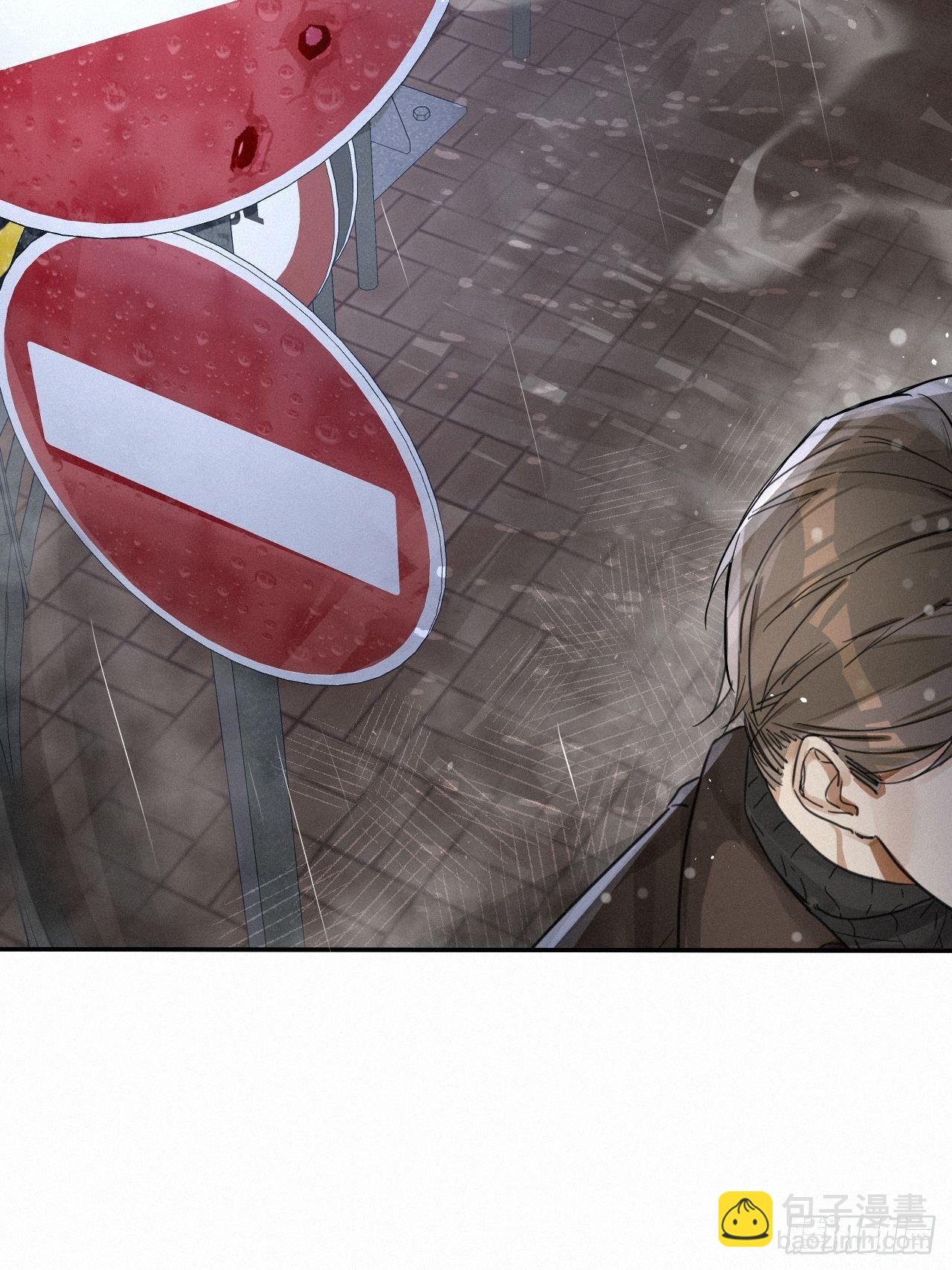 卵之毒，血之药（无可救药） - chapter · 001(1/2) - 7