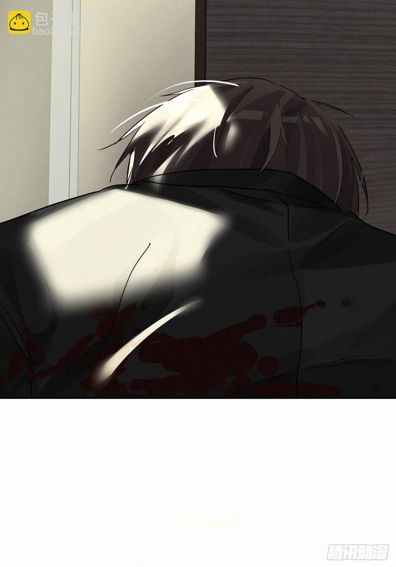 卵之毒，血之药（无可救药） - chapter · 001(1/2) - 2