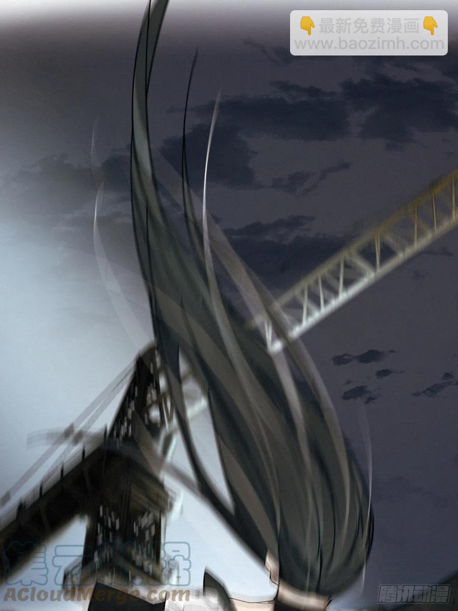 卵之毒，血之药（无可救药） - chapter · 018 - 3