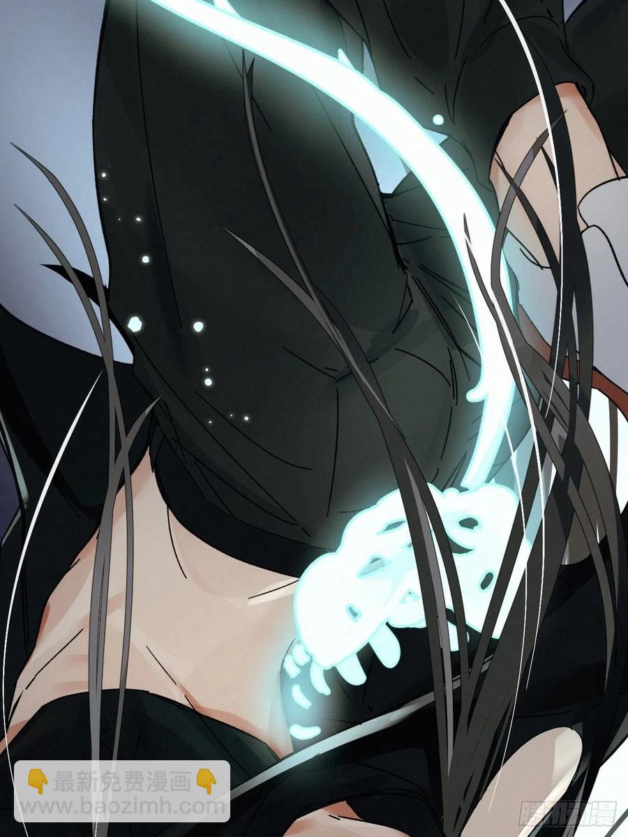 卵之毒，血之药（无可救药） - chapter · 018 - 1