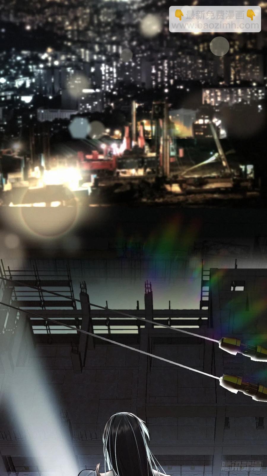 卵之毒，血之药（无可救药） - chapter · 018 - 1