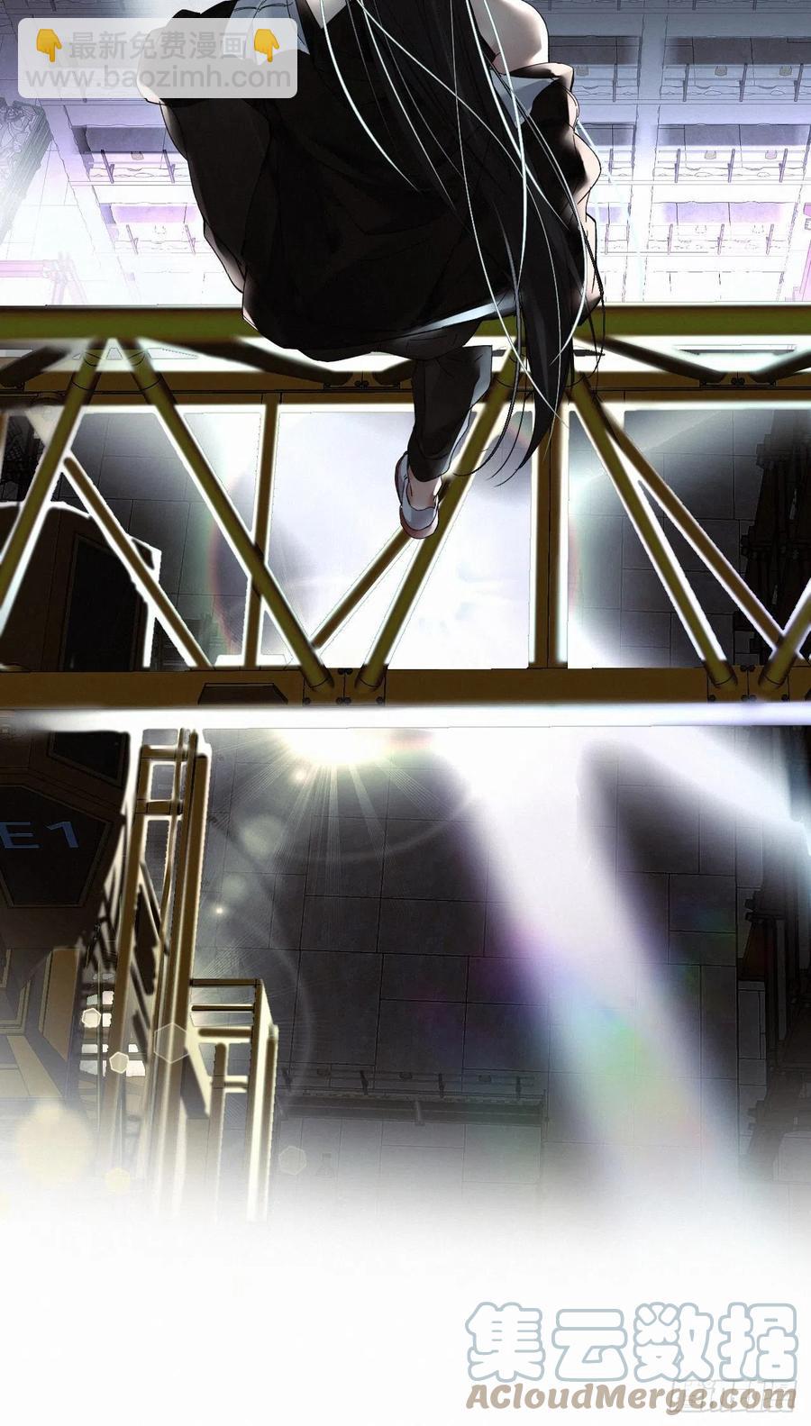 卵之毒，血之药（无可救药） - chapter · 018 - 2