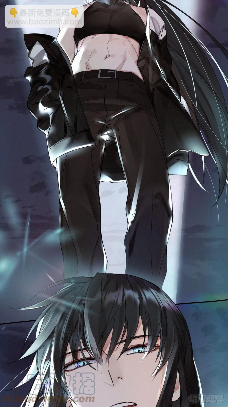 卵之毒，血之药（无可救药） - chapter · 018 - 4