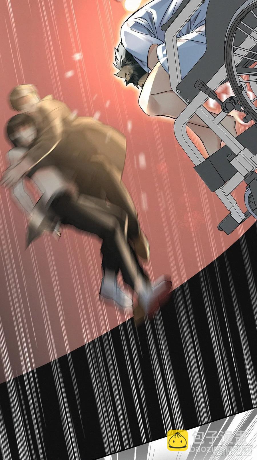 chapter &middot; 022-第25话