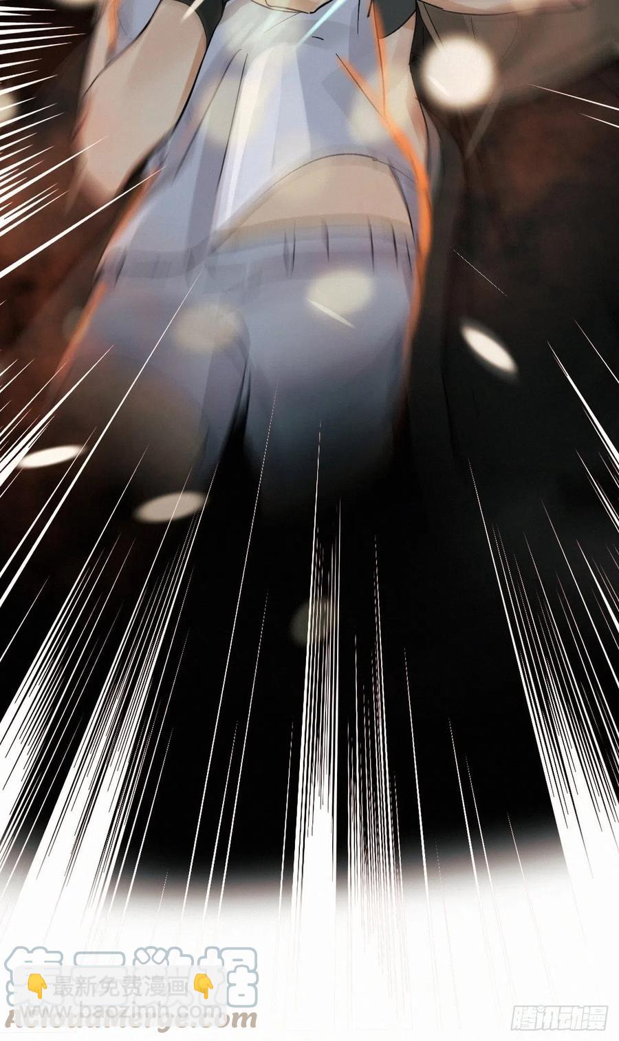 chapter &middot; 022-第25话