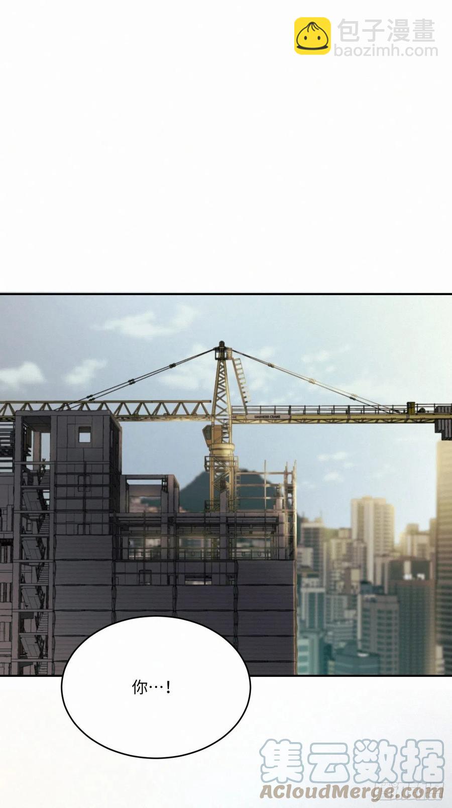 chapter &middot; 022-第25话