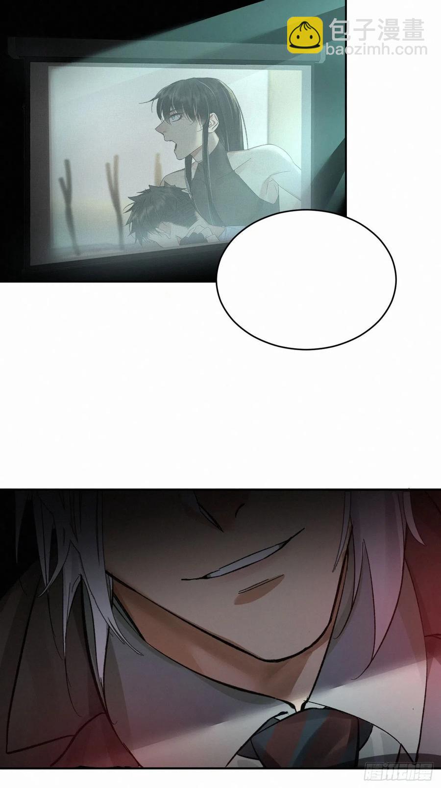 chapter &middot; 022-第25话