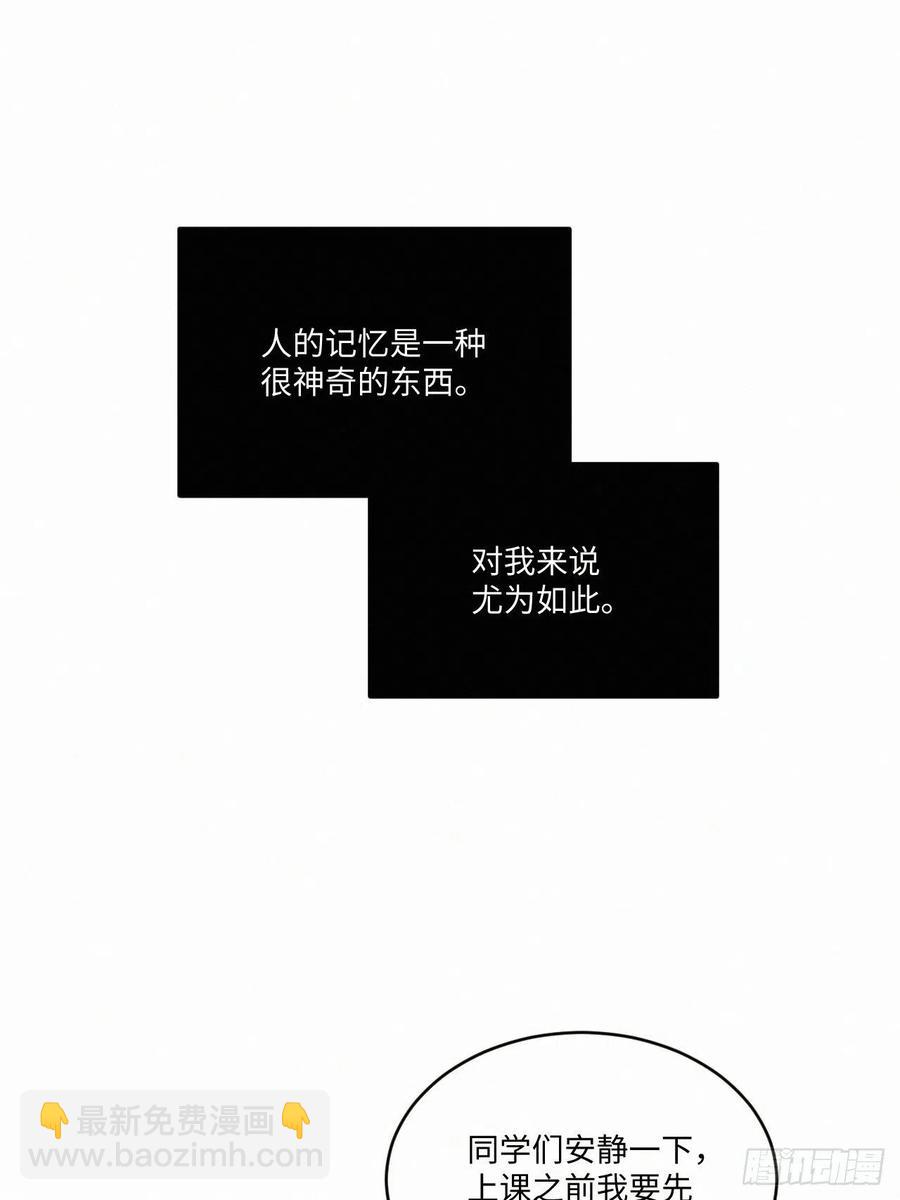 chapter &middot; 024-第27话