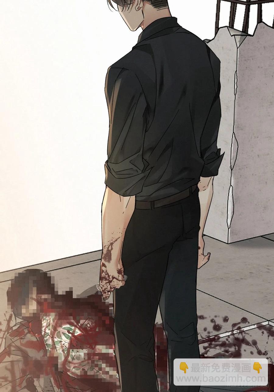 chapter &middot; 024-第27话