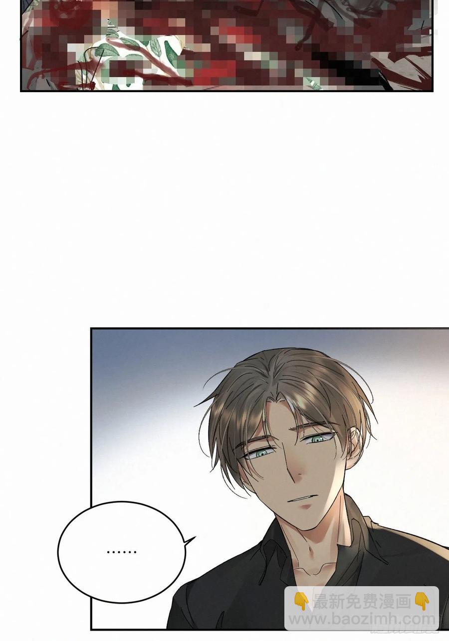 chapter &middot; 024-第27话