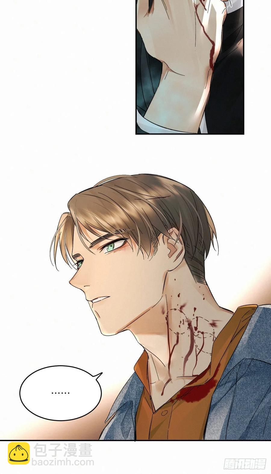 chapter &middot; 028-第31话