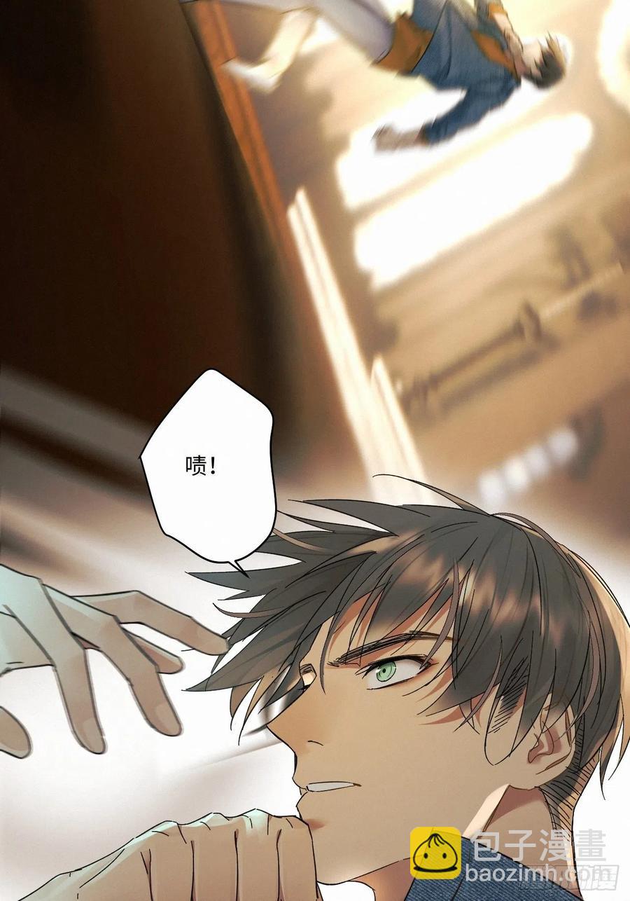 chapter &middot; 028-第31话