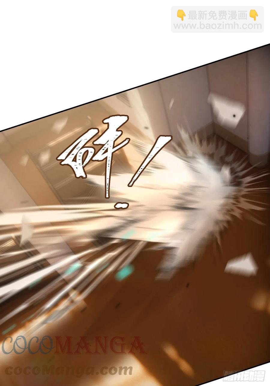 chapter &middot; 028-第31话