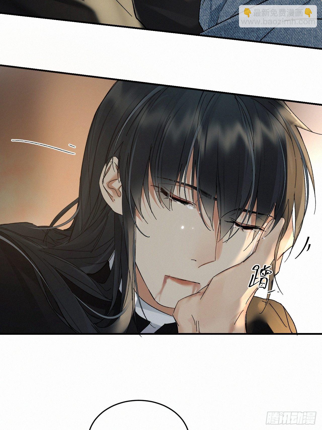 chapter &middot; 029-第33话