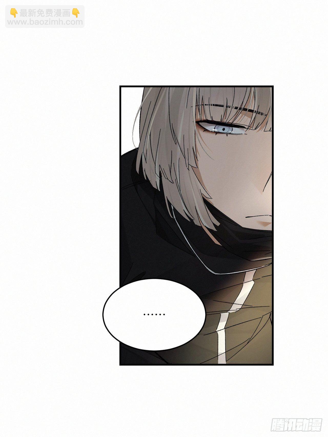 chapter &middot; 029-第33话