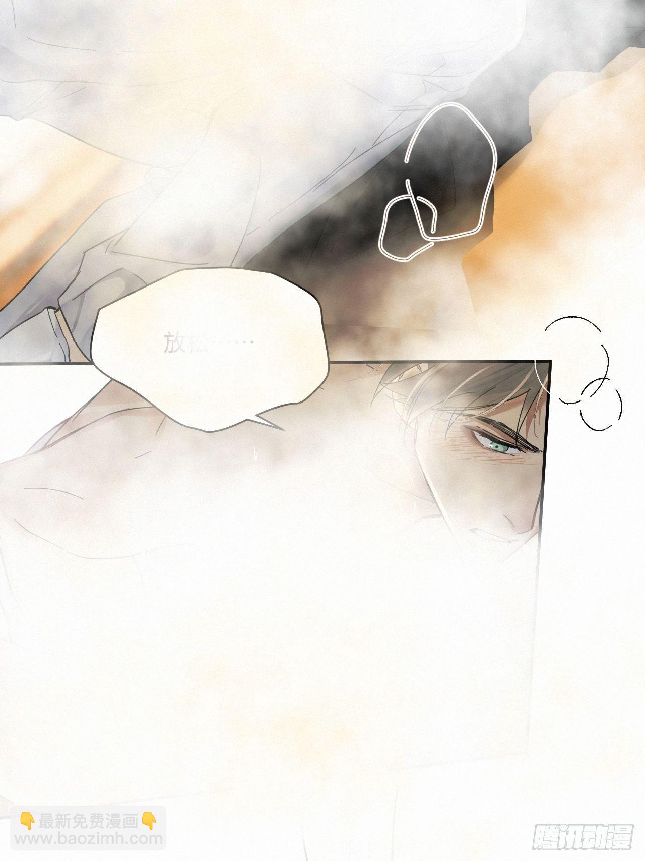 chapter &middot; 031-第35话