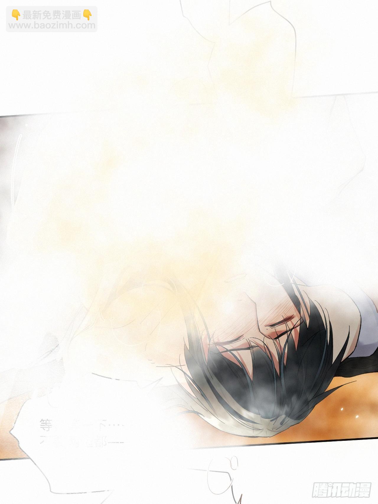 chapter &middot; 031-第35话