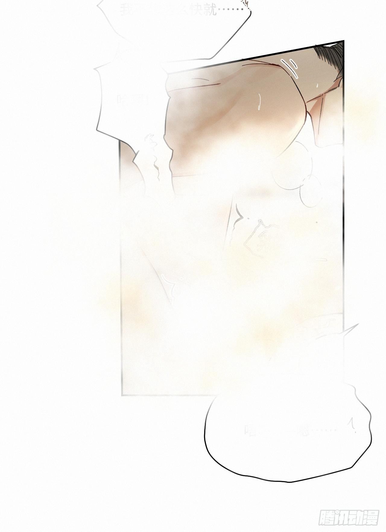 chapter &middot; 031-第35话